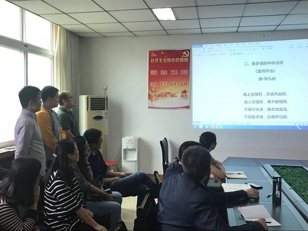 新进博士组合